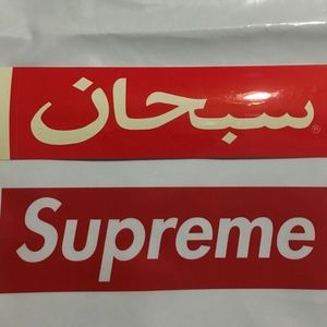 Supreme Red Arabic Box Logo Sticker